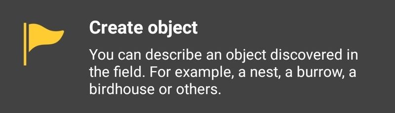 File:Create object in the menu.jpg