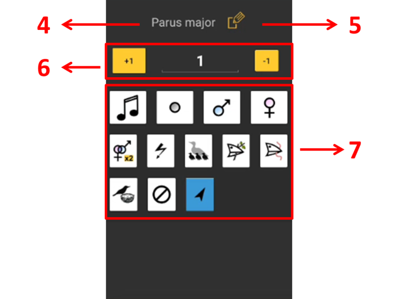 File:TM Add info.png