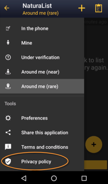 File:Privacy policy.png